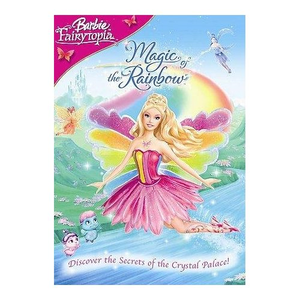 盐娍led灯具厂家用小驴营销导航
