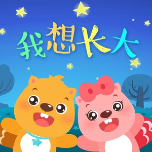 盐娍led灯具厂家用小驴营销导航
