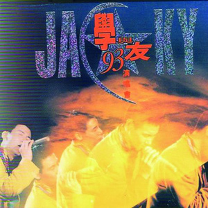 盐娍led灯具厂家用小驴营销导航
