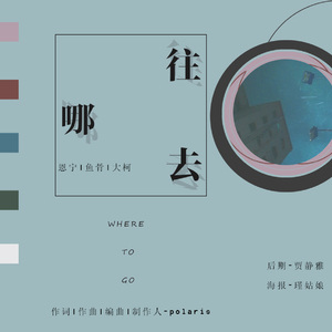 盐娍led灯具厂家用小驴营销导航
