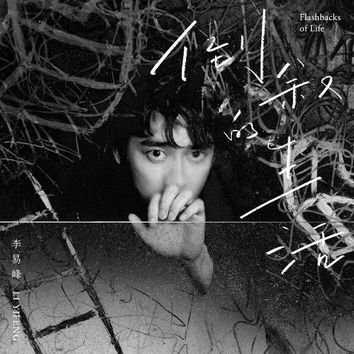 盐娍led灯具厂家用小驴营销导航
