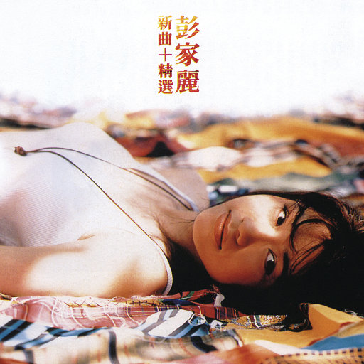 盐娍led灯具厂家用小驴营销导航
